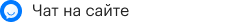 Канал