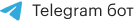 Канал